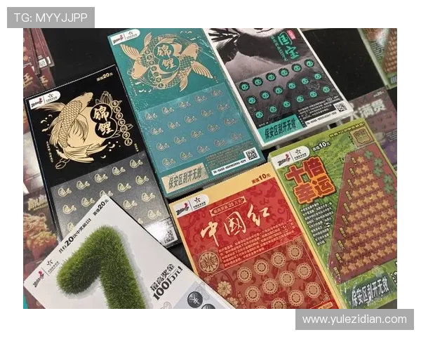 澳门六合彩官方开奖时间及规则详解，全面了解彩票玩法与投注技巧